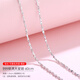 999純銀項鏈女18k鍍金加長(cháng)無(wú)吊墜925足銀彩金蛇骨鏈 1.3mm白金色滿(mǎn)天星鏈60cm