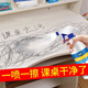 TONBEEN桌面清潔劑課桌椅清洗劑馬克筆擦學習書桌辦公桌白板去污500mL
