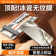 第一衛(wèi)【新款冰瓷膜】適用華為Pura70pro手機(jī)膜全膠P70pro+/ultra鋼化膜高清軟膜防指紋全覆蓋無塵倉秒貼