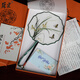 可惠蘇繡團扇手工雙面刺繡真絲扇子中國特色送女士送老師外國人禮物 蝶戀蘭 手繡團扇
