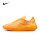 耐克NIKE【滔搏運動(dòng)】男子NIKE FREE 2025訓練鞋/全能鞋 HF1078-800 40