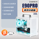 鋁小寶E90Pro 便攜式提手小機箱可走背線(xiàn)MATX主板240水冷玻璃亞克力多版本可供選擇21L小型電腦機箱 E90 Pro白色玻璃版