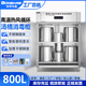 邦祥邦祥TT-2/2M/2000商用學(xué)校幼兒園不銹鋼湯桶飯桶方盤消毒柜大容量 RTD-TT-2M