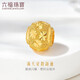 六福珠寶 足金滿天星黃金轉(zhuǎn)運(yùn)珠路路通串珠 計(jì)價(jià) G01G0010DS 約0.98克