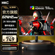 HKC 23.8英寸2K高清180Hz高刷FastIPS電競(jìng)130%sRGB廣色域低藍(lán)光HDR400電腦顯示器屏幕獵鷹二代 2K180Hz/HDR400/G24H2經(jīng)典版