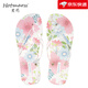 黑瑪【新品】人字拖女夏外穿夾趾涼拖洗澡防滑情侶沙灘夾腳拖鞋 透明 36