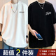策息短袖t恤男士夏季印花涼感透氣半袖學(xué)生休閑百搭男裝運動速干衣服 LE白色+LU黑色 XL -建議110-140斤左右