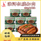 淮河紅燒扣肉罐頭397g 蚌埠肉聯(lián)廠豬肉五花把子肉東坡肉澆頭梅菜扣肉 紅燒扣肉397g*8罐