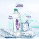 可口可樂(lè )純悅蘇打水 450ml*15瓶 0糖0脂 堿性蘇打水 夏季飲料整箱飲用水 柑橘味 【含煙酸】450ml*15