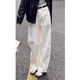棉致白色高腰闊腿牛仔褲女2026新款春秋季百搭寬松直筒拖地休閑褲子 8120白色【高品質(zhì)27.5】 L 105-11斤