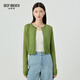 深呼吸DEEP BREATH女裝輕薄透氣空調防曬莫代爾醋酸針織開(kāi)衫女A401414 蘋(píng)果綠 【2-3、6碼預售3.31發(fā)】 M (3)