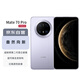 華為（HUAWEI）Mate 70 Pro 12GB+512GB風(fēng)信紫鴻蒙AI 紅楓原色影像 玄武架構華為鴻蒙智能手機