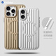 Sanlinba配置拍照按鍵行李箱磁吸手機殼適用蘋果iPhone16ProMax/15磨砂防摔保護殼高級感新款金屬感手機套 銀色 iPhone 16 Pro Max