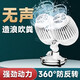水寵世家魚(yú)缸造浪泵沖浪泵水族箱小型打浪泵超靜音造流泵環(huán)流增氧機(jī)吹糞器 3w 強(qiáng)造浪/防反轉(zhuǎn)/靜音大流量