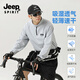 JEEP SPIRIT速干運(yùn)動(dòng)T恤男七夕情人節(jié)禮物長(zhǎng)袖打底衫跑步運(yùn)動(dòng)半拉鏈上衣男
