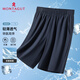 夢(mèng)特嬌（MONTAGUT）夏季男士短褲松緊腰輕薄透氣純色百搭寬松商務(wù)休閑褲 L  黑色 