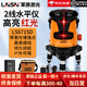 萊賽激光新款水平儀高亮紅光2線(xiàn)/5線(xiàn)高精度細線(xiàn)帶激光增強點(diǎn)平水儀標線(xiàn)儀 新款紅光2線(xiàn)671標配(送充電頭)