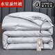 羅蘭家紡手工蠶絲被100桑蠶絲被子母被二合一單雙人春秋被芯冬被四季通用 100%桑蠶絲-神秘灰 200x230cm【6斤】春秋被