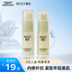頤蓮凝時煥顏水14ml+乳液14g旅行裝 （25年10月到期）