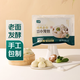七鮮 嵊州老面香菇青菜小籠包500g