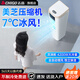 志高（CHIGO）移動(dòng)空調(diào)2匹冷暖空調(diào)一體機(jī)無(wú)外機(jī)免安裝出租房廚房臥室制冷立式移動(dòng)空調(diào) 大2匹 單冷-2.5匹塔式只制冷