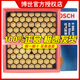 博世原裝 空氣濾芯/空濾/濾清器適用 別克新君越 (09至15款)