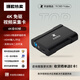 天創(chuàng)恒達(dá) TC-UB570 4k高清采集卡hdmi錄制會議大屏拼接 PS5 單反直播USB3.0免驅(qū)