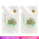 唐亦海藻糖200g食品級家用綠豆糕蛋糕雪花酥烘焙專用材料 海藻糖200g*2