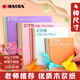 凱薩(KAISA)100張彩色折紙 10色彩紙正方形卡紙剪紙兒童趣味手工課美工紙DIY19.5cm