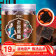 修年堂老姜紅糖黑糖250克 干姜片養(yǎng)生茶姜糖茶老姜湯姜汁紅糖水男女生