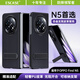 ESCASE適用OPPO Find N5手機殼支架超薄防摔真牛皮保護套商務(wù)皮套簡約翻蓋折疊下蓋典雅黑
