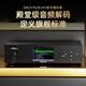 全想（Trasam）DAC4-PLUS數(shù)播音頻解碼器4核9039Q2M高保真hifi發(fā)燒級(jí)U盤(pán)DSD數(shù)播解碼一體機(jī) DAC4-PLUS 廠家直售