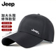 JEEP帽子男棒球帽大頭圍戶(hù)外透氣鴨舌帽遮陽(yáng)帽男女士太陽(yáng)帽 黑色