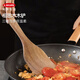 利快進(jìn)口飯鏟子防燙隔熱廚具湯勺不粘鍋 相思木鏟