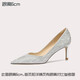 Lily Wei銀色blingbling高跟鞋斬男網(wǎng)紅水晶大碼女法式婚鞋情人節(jié)禮物 銀色【跟高6cm】 36