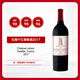拉圖（Latour）干紅葡萄酒2017年 750ml 【正牌】大拉圖 RP98分