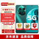 華為智選5G手機(jī) 70pro新款2024上市Hi暢享系列全新正品鴻蒙生態(tài)手機(jī) 翡冷翠【鴻蒙生態(tài)5G】 128GB（曬單贈(zèng)藍(lán)牙耳機(jī)） 官方標(biāo)配