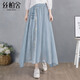 絲柏舍飄逸半身裙2026春裝新中式A字松緊高腰中長(cháng)裙