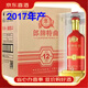 郎酒四川郎酒郎牌特曲 濃香型白酒【喜酒】 50度 500mL 4瓶 2017郎牌特曲鑒賞12