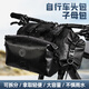 RHINOWALK犀牛自行車包自行車車頭包公路車包車首包車把包全防水騎行配件 X21998B 子母包套裝 12L 【雙面涂層 耐用穩(wěn)定】