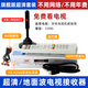 裕合聯(lián)電視盒子機(jī)頂盒免費看電視機(jī)信號接收器高清地面波數(shù)字天線接受器dtmb山區(qū)農(nóng)村室內(nèi)無需網(wǎng)絡(luò)盒子 旗艦版超清套裝【所有電視用】 5米