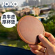 JOKO【可定制】真皮頭層牛皮杯墊威士忌酒杯墊咖啡杯墊水杯墊手工杯墊 棕咖色系 1個(直徑10mm厚4mm)