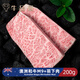 牛品廚澳洲進(jìn)口BMS和牛m9+羽下肉 雪花牛排非日本和牛a5雪花和牛m9牛排