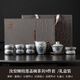 瀾春江青花瓷茶具套裝中式汝窯功夫纏枝蓮釉上彩泡茶杯陶瓷蓋碗禮盒裝 汝窯纏枝蓮蓋碗9頭 【高檔禮盒裝】