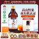艾康沙棘有機沙棘籽油甘肅高海拔小果萃取口服沙棘油大瓶裝 沙棘籽油 大瓶裝250mL