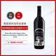 銀色橡樹(SILVER OAK）納帕谷赤霞珠紅葡萄酒2018年 750ml