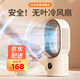 色果無(wú)葉搖頭風(fēng)扇辦公室桌面小型家用客廳宿舍迷你噴霧小電風(fēng)扇桌上學(xué)生便攜式可充電大風(fēng)力床頭電風(fēng)扇 奶白色【可搖頭】三檔風(fēng)力·細(xì)膩噴霧·4000mAh