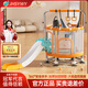 JHSYWY兒童蹦蹦床家用室內(nèi)小孩寶寶跳跳床帶護(hù)網(wǎng)家庭蹦床小型蹦蹦床床 1.2米 帶萌象滑梯+鼎配/橙灰 360°防撞環(huán)扶手