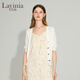 Lavinia Club【福利特價(jià)】Lavinia拉維妮婭149元一口價(jià)上衣針織衫褲子西裝合集 O33Z119 （148元） M