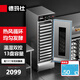 德瑪仕（DEMASHI）商用發(fā)酵箱 醒發(fā)箱商用 全自動(dòng)面包饅頭發(fā)酵機 不銹鋼恒溫發(fā)酵柜 【不銹鋼款】單門(mén)13層丨帶13個(gè)盤(pán)